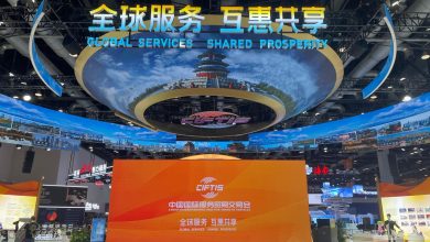 Live: 2024 CIFTIS Preview – Explore China National Convention Center