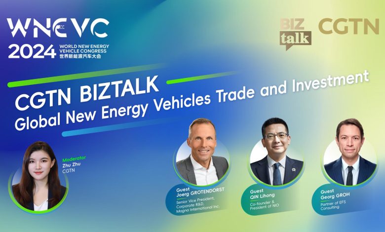 Live: Experts discuss global trade, investment in new energy vehicles