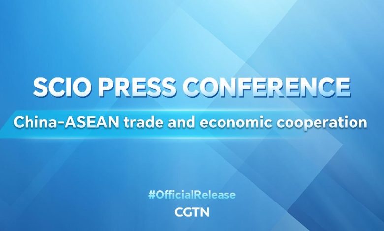 Live: SCIO briefs media on China-ASEAN trade and economic cooperation