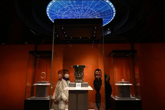 Millennia-old bronze vessel exposes origin of "China"