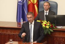 North Macedonia upset over obstacle on its EU bid over Bulgaria dispute