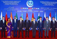 Sco Ministers Hold The 23Rd Meeting Of The Council Of External Trade And Economy Ministers Of The Sco Member States In Islamabad, Pakistan On 12 September 2024