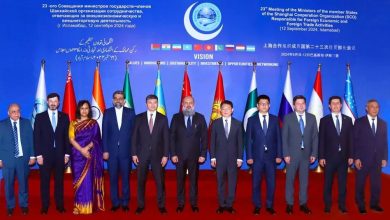 Sco Ministers Hold The 23Rd Meeting Of The Council Of External Trade And Economy Ministers Of The Sco Member States In Islamabad, Pakistan On 12 September 2024