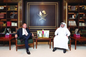 QCB governor meets MSCI chairman