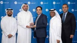 QIB receives 'Straight Through Processing Excellence Award' from Citi