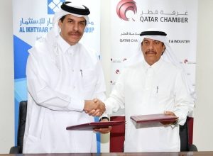 Qatar Chamber signs agreement to publish updated edition of Commercial & Industrial Directory