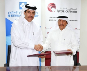 Qatar Chamber signs agreement to publish updated edition of Commercial & Industrial Directory