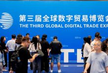 Report: China plays key role in rapid rise of global digital trade