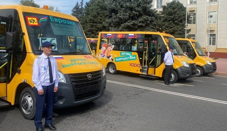 Rural schools in Kyrgyzstan to get 50 buses