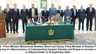 Russia, Pakistan Sign A Mou To Further Strengthen Mutually Advantageous Cooperation Sept 20, 2024 Islamabad Nsn Asia