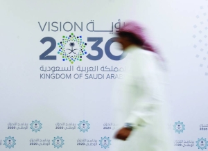 Saudi Arabia’s Vision 2030 projects reach $1.3tn in value