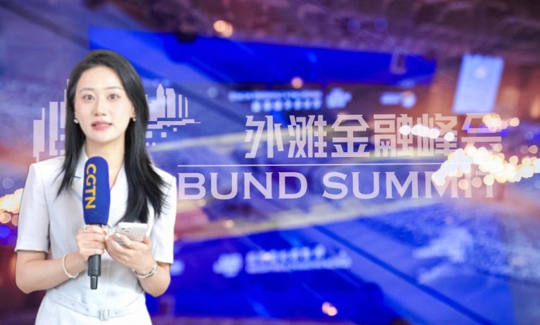 Shanghai's Bund Summit tackles climate and aging society challenges