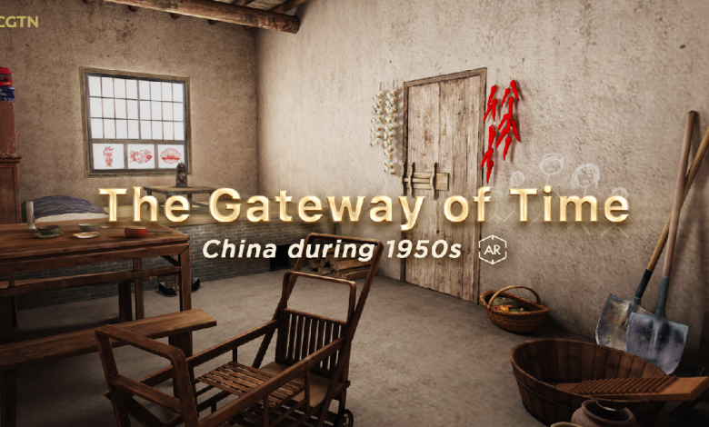 The Gateway of Time: A glimpse of life in early years of PRC