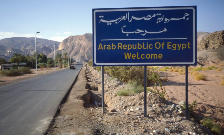 Tourists stabbed in Egyptian town near Israeli border