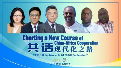 Watch: Charting a new course of China-Africa cooperation