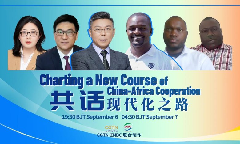 Watch: Charting a new course of China-Africa cooperation