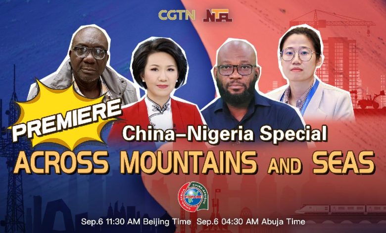 Watch: China-Nigeria Special 'Across Mountains and Seas' premiere