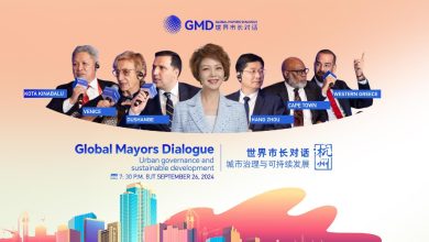 Watch: Discussion on urban governance at Global Mayors Dialogue