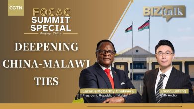 Watch: FOCAC summit special – China-Malawi ties