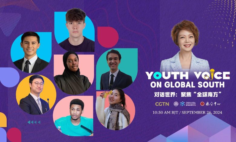 Watch: Global South in the eyes of young leaders