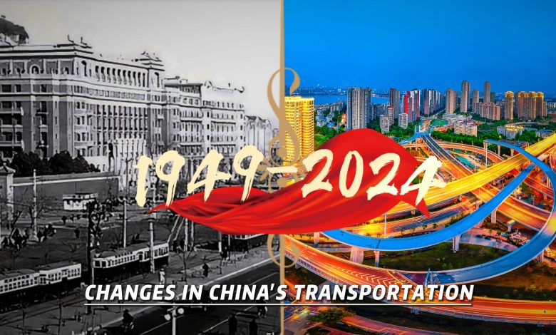 A journey through China's ages of transport