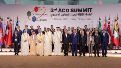 Asia Cooperation Dialogue Summit 2024 Concludes In Doha City Of Qatar