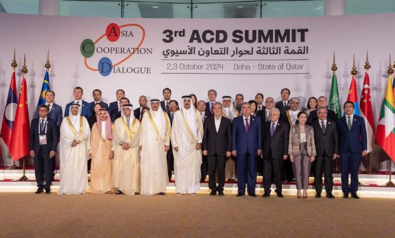 Asia Cooperation Dialogue Summit 2024 Concludes In Doha City Of Qatar