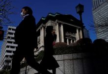 BOJ policymakers discussed need for caution in rate hikes, Sept summary shows