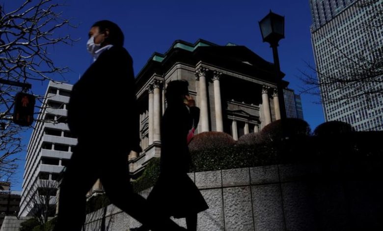 BOJ policymakers discussed need for caution in rate hikes, Sept summary shows