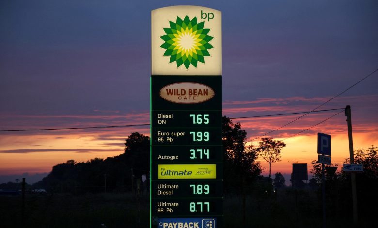 BP drops oil output reduction target in strategy reset: sources