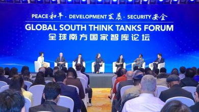 Beijing Hosts Global South Think Tank Forum For Enhancing Development Cooperation In Global South