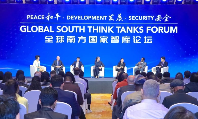 Beijing Hosts Global South Think Tank Forum For Enhancing Development Cooperation In Global South