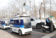 Beijing planning a 3,000-sq-km autonomous driving demonstration zone