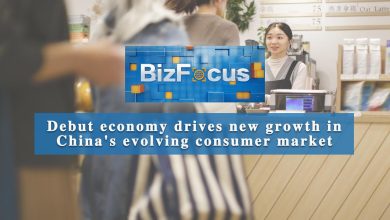 BizFocus Ep. 111: Debut economy drives spending in China