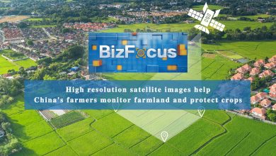 BizFocus Ep.107: Satellite images help China's farmers monitor crops