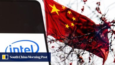 China cybersecurity group seeks review of Intel products for possible breaches