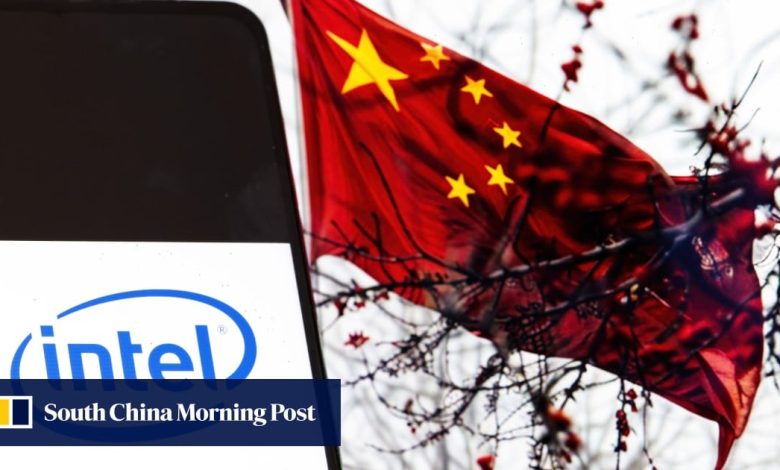 China cybersecurity group seeks review of Intel products for possible breaches