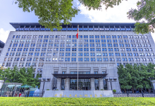 China opens probe into U.S. firm suspected of market discrimination
