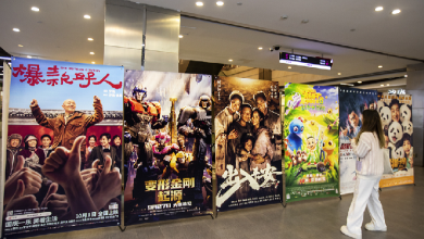 China's 2024 National Day box office bookings cross 200 million yuan