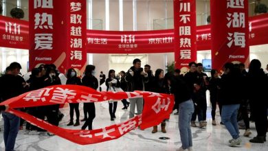 China's Singles' Day sales festival fails to inspire consumers