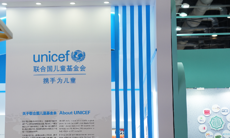 Chinese state councilor meets UNICEF chief