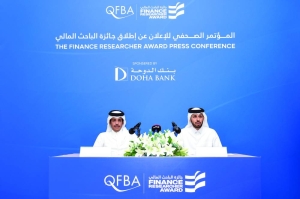 Doha Bank sponsors 1st Annual Finance Researcher Award