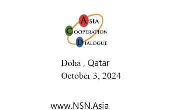 Doha To Host Asia Cooperation Dialogue Summit On October 3, 2024 For Fostering Cooperation