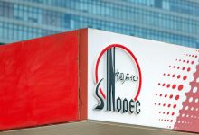 East Timor talked with Sinopec, other Chinese firms over stalled multi-billion gas project