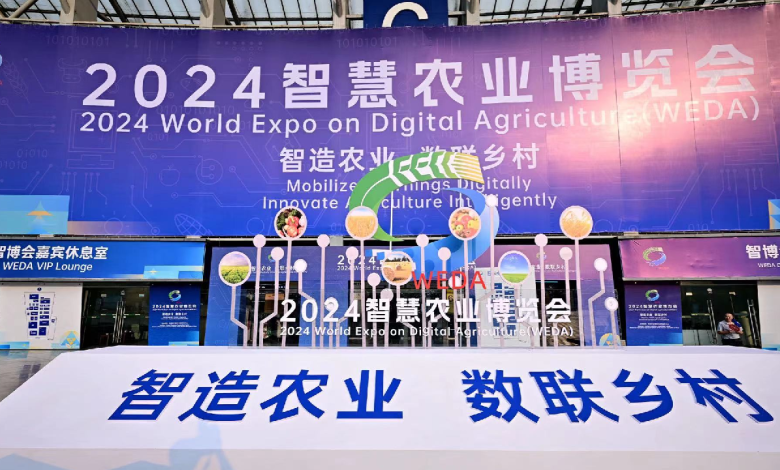 Expo on digital agriculture enhances international collaboration