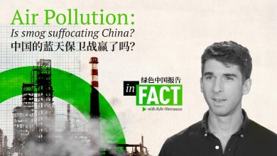 For Wed: In Fact: Is smog suffocating China?