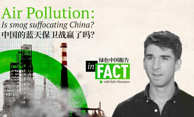 For Wed: In Fact: Is smog suffocating China?