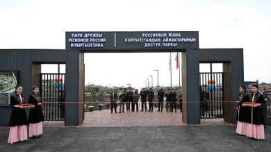 Friendship Park of Regions of Kyrgyzstan and Russia worth $2 mln opens in Jalal-Abad