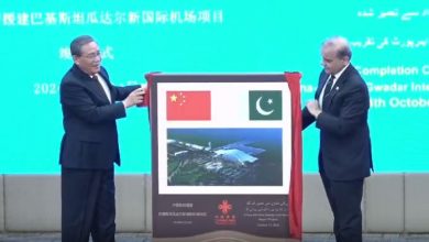 New Gwadar International Airport To Become A Regional Hub Of Connectivity Says Chinese Premier Li Qiang Nsn Asia 2024 A