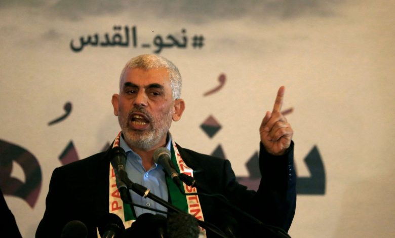 Hamas confirms leader Yahya Sinwar's death after Israeli strike